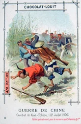 Taistelu Kiao-Tcheoussa, Kiinassa, nyrkkeilijöiden kapina, 12. heinäkuuta 1900