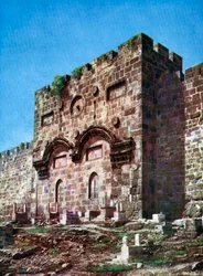Temple Hillin taistelut, Jerusalem, Israel, 1933-1934
