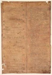 Bifolium leikattu pois Carolingian Gradual verso, n. 830-860.