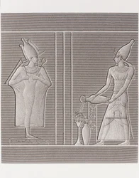 Kirja: Egyptin kuvaus