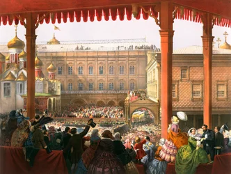 Kumarrus kansalle, Venäjän keisari Aleksanteri II:n kruunajaiset, Moskova, 1855 1856