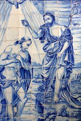 Brasilia, Bahia, Salvador: Azulejo Bonfim-kirkossa: Jeesuksen kaste