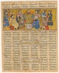 Buzurgmihr hallitsee shakkipelin, Folio ensimmäisestä pienestä Shahnamasta..., n. 1300-30.