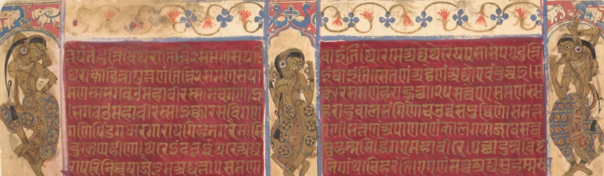 Taivaalliset esiintyjät: Folios Kalpasutra-käsikirjoituksesta, n. 1490.