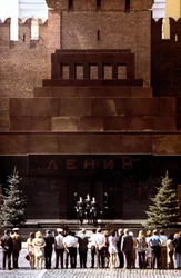 Vartijan vaihto Leninin mausoleumissa, Punaisella torilla, Moskovassa, 1980