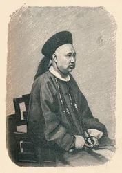 Chung Hou, 1895, 1904