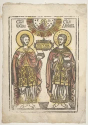 Pilkut ja Damianus, 1800-luku.