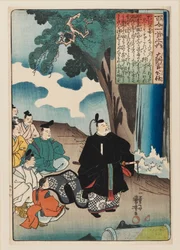 Dainagon Kinto Fujiwara no Kinto katselemassa vesiputousta sivun ja viiden hoitajan kanssa, 1840-1842