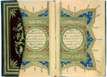 Kaksisivuinen levitys Koraanista marginaalisella kukkakoristeella, turkki, 1882