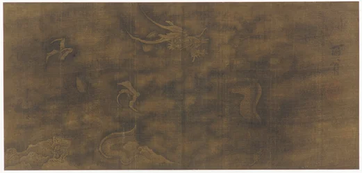Lohikäärme pilvien keskellä, Ming-dynastia, 1368-1644.