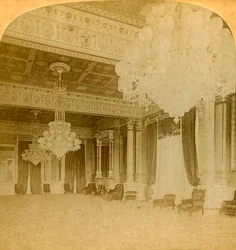 East Room President