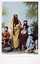 Egyptiläiset naiset ja lapsi, vintage ranskalainen postikortti, c1900