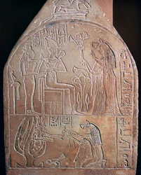 Egyptiläinen yksityiskohta Amonin temppelissä olevan laulajan hautausstelestä