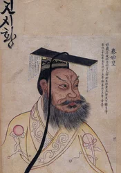 keisari Q shi Huangissa