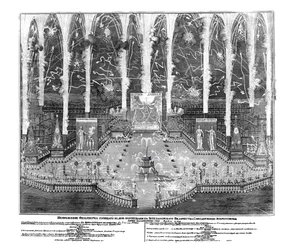 Ilotulitus Anna Ivanovnan kruunajaisten johdosta 30. huhtikuuta 1730, 1730