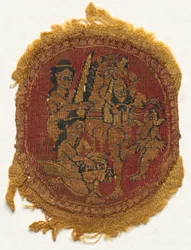 Five Round Segmenta, 650 - 750.
