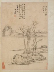Viisi puuta kivikkoisella niemekkeellä, Qing-dynastia, 1600-1700-luku.