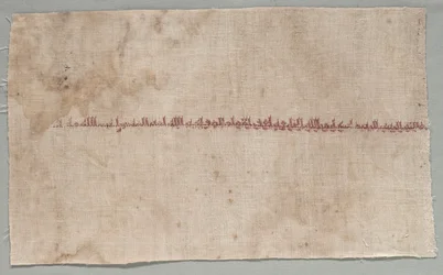 Fragmentti Tirazista, 908 - 932.