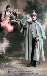 Ranskan ensimmäisen maailmansodan postikortti, 1914-1918