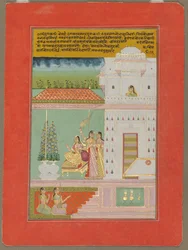 Käytä Ragini, c. 1750.