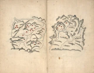 Haedong intohimo. Hosŏ chŏndo.