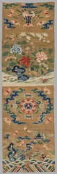 Riippuva, 1700-1800-luku.