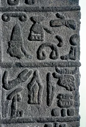 Heettiläiset hieroglyfit, 9. vuosisadalla eKr