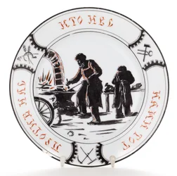 Jos et ole puolellamme, olet meitä vastaan, 1921