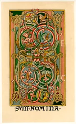Alkukirjain H, 1148