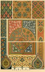 Islamilaiset valaistut käsikirjoitukset, 1898.