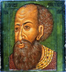 Ivan IV Kamala, 1600-luvun alku.
