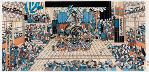Japanilainen teatterikohtaus