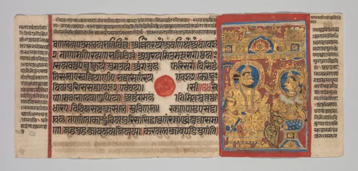 Kalpa-sutra käsikirjoitus, jossa on 24 miniatyyriä: Siddhartha kuulee lausunnon..., n. 1475-1500.