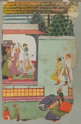 Kanhra Ragini, c. 1700.