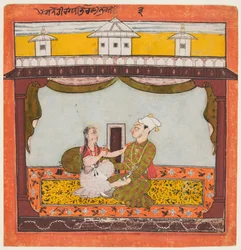 Kuningas ja kuningatar Zenanassa: Sandehi Ragini, Bhairavan vaimo..., 1690-95.