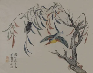 Kingfisher, Cigarra i Willow Tree, segle XIX. finlandès