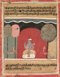 Krishnas Insomnia, Sivu vastaanottajalta, ೧೬೩೪.
