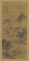 Maisema: vuorenhuiput ja puro, Ming-dynastia, 1368-1644.