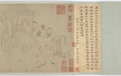 Leaving the Calf Behind, Ming-dynastia, 1500-luku.