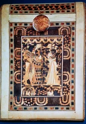 Arkun kansi, jossa Tutankhamon ja hänen vaimonsa Ankhesenamun puutarhassa, 1300-luvulla eaa.