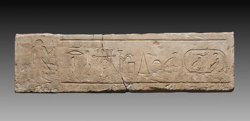 Neferin linteli, 2311-2140 eaa.