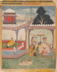 Malavakusika Raga...hajallaan olevasta Ragmala-sarjasta Musiikkimuotojen seppele, 1700-luvun alku.