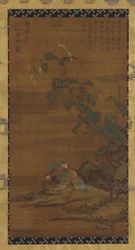 Mandariiniankat smartweedin alla, 1400-1700-luku.