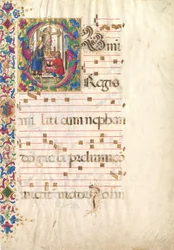 Käsikirjoituslehti Saint John Gualbertin kirjaimella S, antifonaariosta, 1500-luvun alku.