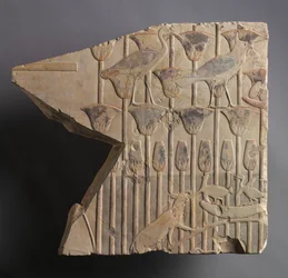 Suokohtaus kissan ja lintujen kanssa, c. 667-647 eaa.