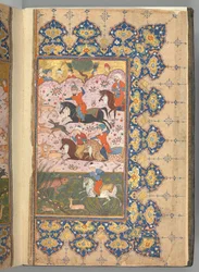 Kokoonpannut F Jalaluddin Rumi, Ted A.H. 894 d. 1488-89.