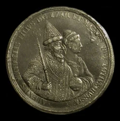 Venäjän tsaari Aleksis I -mitali Pietari Suuren syntymän kunniaksi, noin 1775