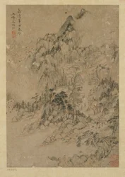 Vuoristokylä, Ming-dynastia, 1550-1644.