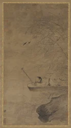 Päiväunet Water Reedsin alla, 1500-luku.