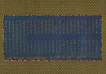 Helmikuu r-arvo d t et al. 744.